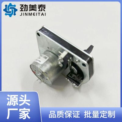 3V 12V水表燃气表阀门减速电机 热量表减速马达 90度限位正反转图3