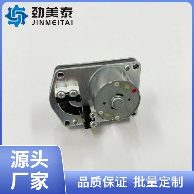 3V 12V水表燃气表阀门减速电机 热量表减速马达 90度限位正反转图2