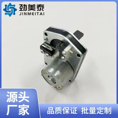 3V 12V水表燃气表阀门减速电机 热量表减速马达 90度限位正反转图4