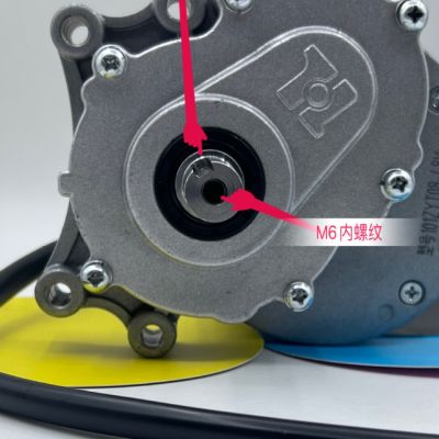 72V250W85r/min三轮四轮通用马路扫地车电机接大功率刷盘扫马路车图3