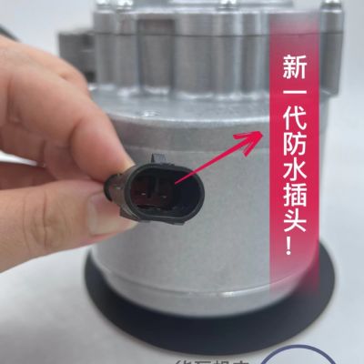 72V250W85r/min三轮四轮通用马路扫地车电机接大功率刷盘扫马路车图2