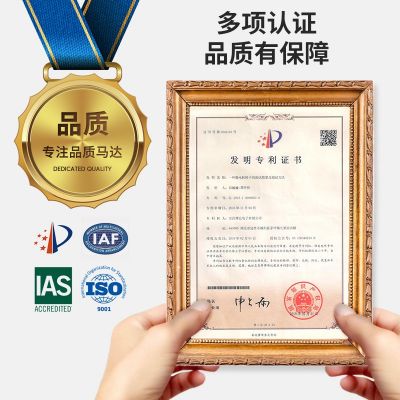 RK528气真空泵双上嘴电机马达 美容仪微型直流电机马达现货批发图5