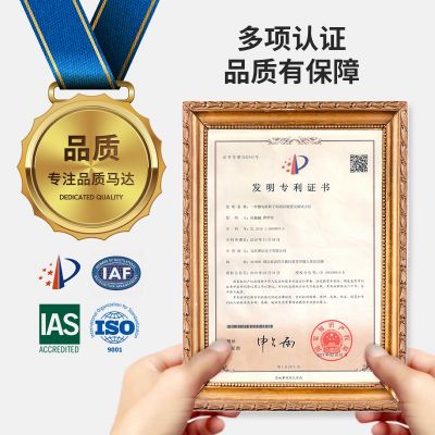 1220小型驱动马达 精密直流空心杯电机微型智能家电震动小马达图3