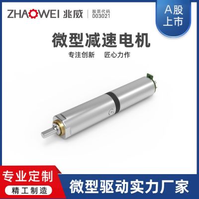 金属6mm行星齿轮箱电机198减速适用摄像头升降模组可配空心杯电机图2