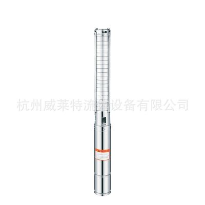 深井泵不锈钢永磁高速深井潜水泵全自动农用灌溉抽水机220V泵图2