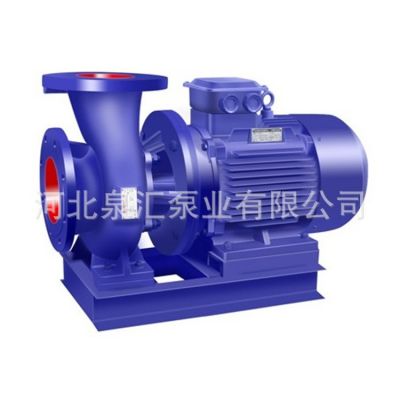 厂家直销 ISW250-400卧式管道泵 单级单吸清水离心泵 质量保障图3