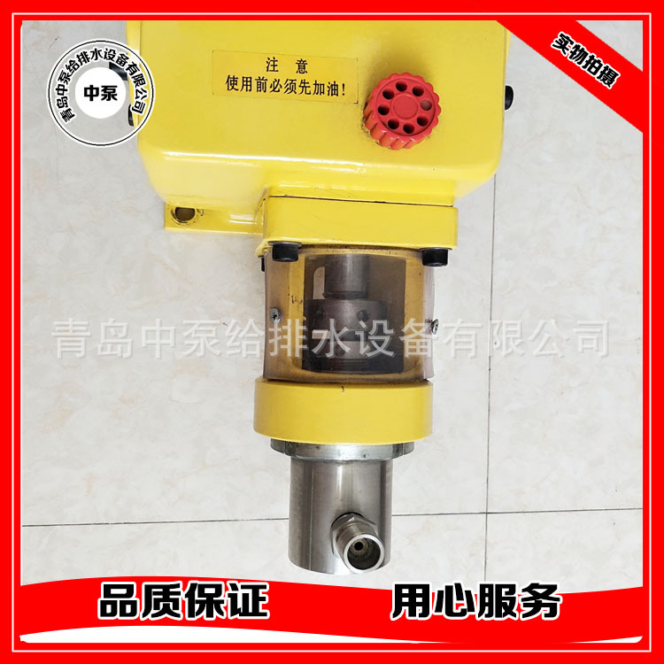 中泵(修改)(1)_看图王36552