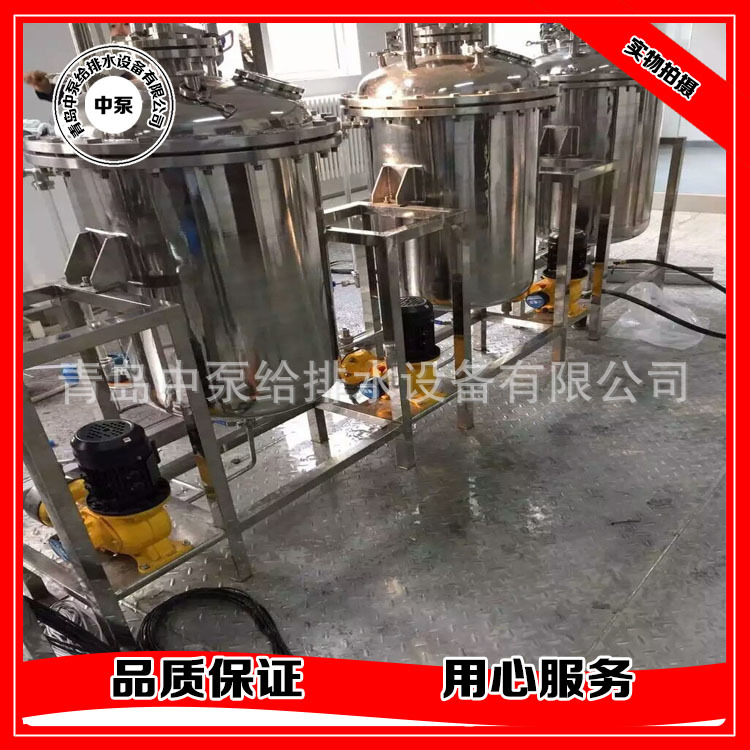 中泵(修改)(1)_看图王6254