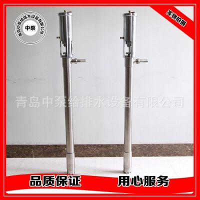 高粘度插桶泵 化工油桶泵 气动浆料泵FY0.8T 包邮图4