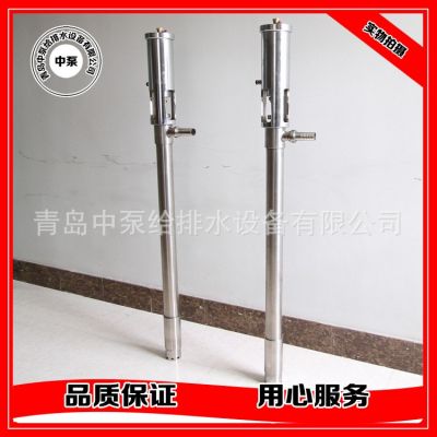 高粘度插桶泵 化工油桶泵 气动浆料泵FY0.8T 包邮图3