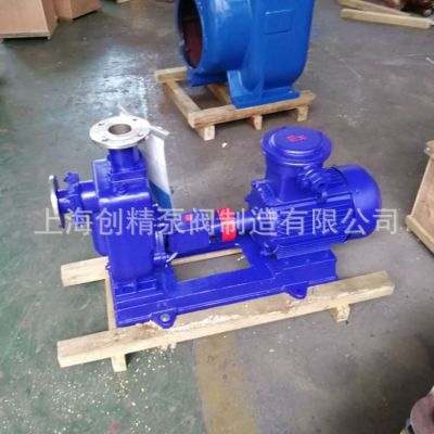 ZW型无堵塞不锈钢自吸排污泵 自吸污水泵 污泥泵 杂质泵污水泵图4