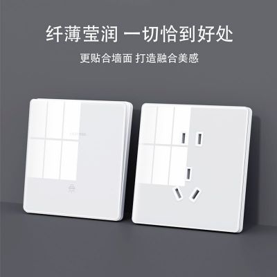 玻璃插座超薄钢化玻璃墙壁开关插座面板家用暗装五孔一开16AUSB插图2