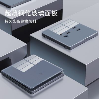 玻璃插座超薄钢化玻璃墙壁开关插座面板家用暗装五孔一开16AUSB插图3