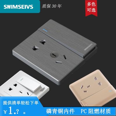 灰色家用墙壁开关插座5五孔一开双控暗装16A空调86型拉丝灰色面板图2