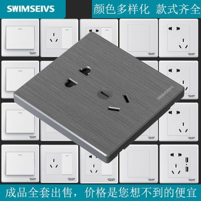 灰色家用墙壁开关插座5五孔一开双控暗装16A空调86型拉丝灰色面板图3