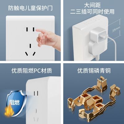 飞雕明装开关插座多孔空调插座一开五孔带开关家用墙式86型明线盒图3