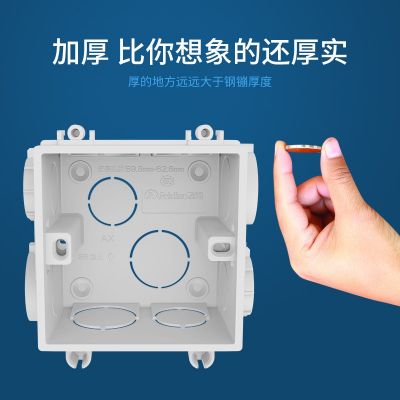 飞雕开关插座暗盒 86型暗盒底盒接线盒 FB-PC短线盒 pvc线盒图2