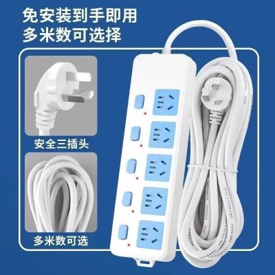 吉顺纯铜插座家用插排带线排插接线板多孔位插线板新国标插 板批发图2