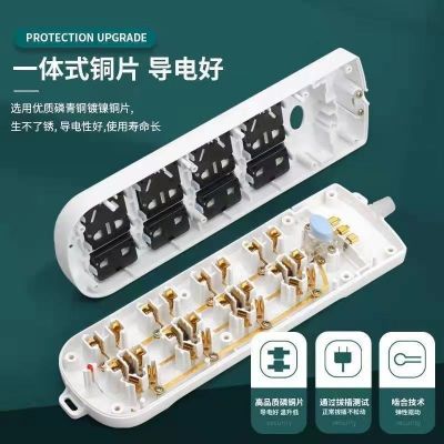 吉顺纯铜插座家用插排带线排插接线板多孔位插线板新国标插 板批发图3