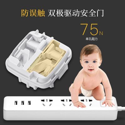 插座智能防触电USB排插1.8米插线板办公家用多插位插排 纯铜线插板图3