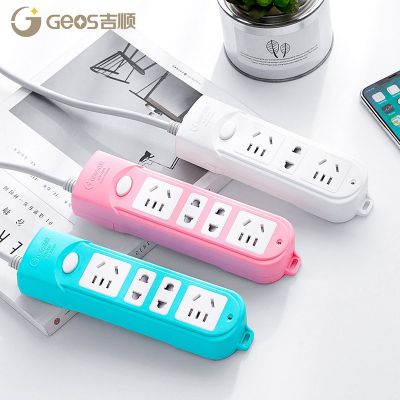 厂家批发插座带安全门多孔插板带线办公家用宿舍插排多功 能排插图3