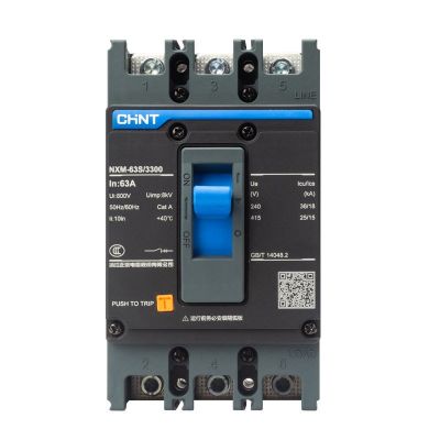 正泰塑壳断路器NXM昆仑3P三相四线空气开关NM1空开125A250A630A图4