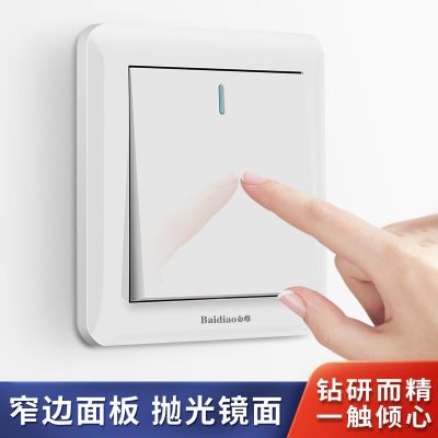 批发工程工装墙壁开关插座面板一开带5孔面板86型16A五孔开关白板图3