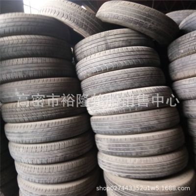 厂家处理靠帮船用靠球轮胎 飞机轮胎护舷 旧轿车轮胎船舶护舷轮胎图5