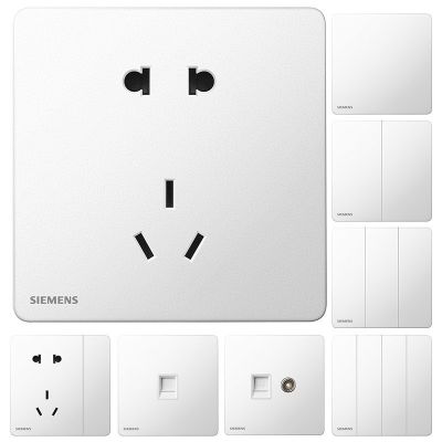 批发西门子开关插座睿宸象牙白五孔带开关二三插家用86面板暗装图4