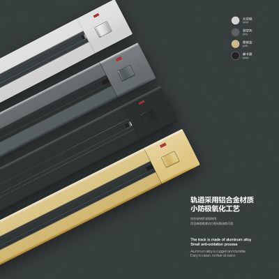 外贸轨道插座家用电力导轨道嵌入式暗装大功率厨房插座排插接线板图5