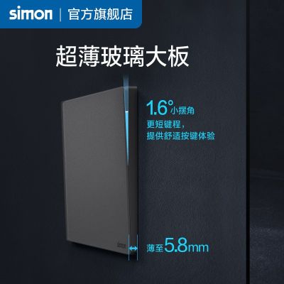 西蒙M7超薄磨砂玻璃晶钻灰开关插座家用大间距一开五孔USB空调图3