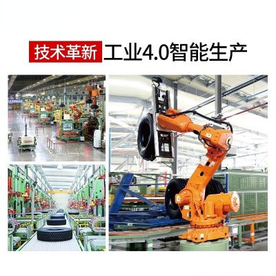 PCR3半钢工厂直销出口规格齐全汽车专用轮胎205/215/22 5/235/245/图3