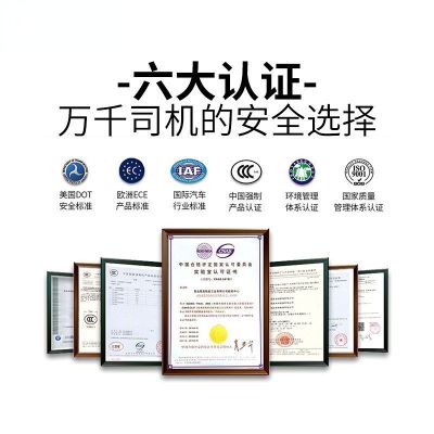 PCR3半钢工厂直销出口规格齐全汽车专用轮胎205/215/22 5/235/245/图2