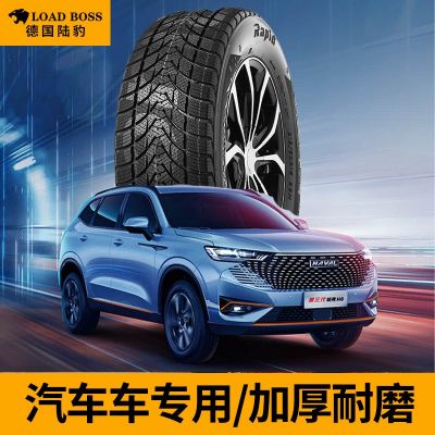 PCR3半钢工厂直销出口规格齐全汽车专用轮胎205/215/22 5/235/245/图4