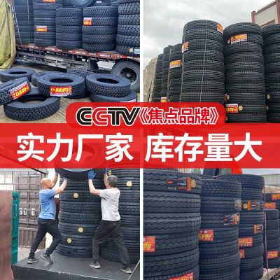 TBR8全钢三角载重卡车货车轮胎充气耐磨12R225全钢丝真空胎厂家直图4