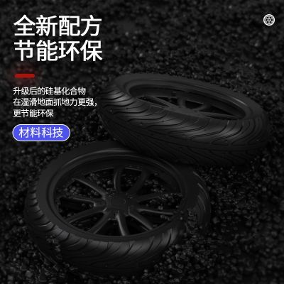 全效热熔胎电动车摩托车踏板车真空胎3.0-10/3.50-10防滑耐磨外胎图4