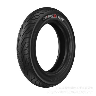 吉路尔高技钢丝防爆无气可骑行电动车真空胎3.50-10/3.00-10踏板图5