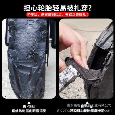 吉路尔高技电动车真空胎钢丝防爆3.50-10/2.75-10踏板车耐磨外胎图4