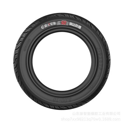 吉路尔高技电动车真空胎钢丝防爆3.50-10/2.75-10踏板车耐磨外胎图5