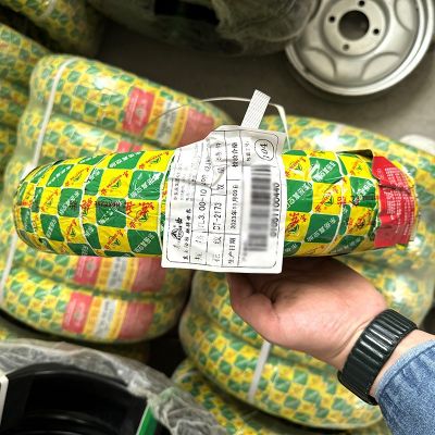 东岳350-10真空胎电动车配件专用外胎车轮胎加厚轮胎电动车三轮车图2