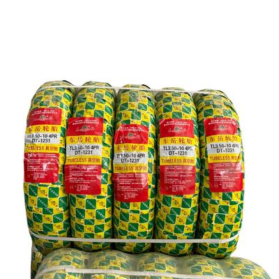 东岳350-10真空胎电动车配件专用外胎车轮胎加厚轮胎电动车三轮车图6