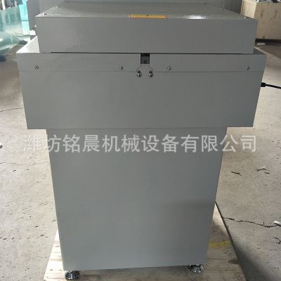 圣兴450vg切纸机电动数控全自动厚纸书本纸张标书图文裁纸机图3