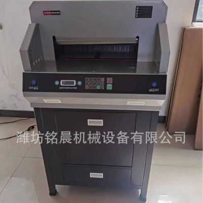 4808HD切纸机全自动切纸机 小型电动绝缘纸切纸机 小型切纸机图2