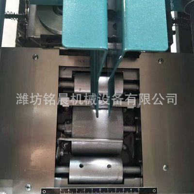 全自动A3无线胶装机 全自动标书机商用印后设备图书文籍胶装机图2