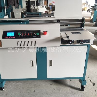 全自动A3无线胶装机 全自动标书机商用印后设备图书文籍胶装机图4