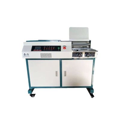 全自动A3无线胶装机 全自动标书机商用印后设备图书文籍胶装机图5