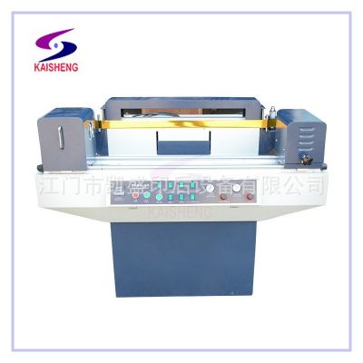 烫金机 书边烫边机 辘金边机图5