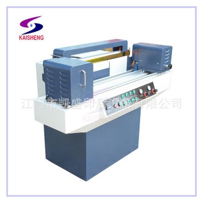 烫金机 书边烫边机 辘金边机图2