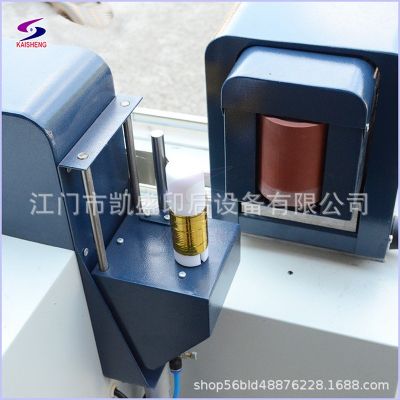 烫金机 书边烫边机 辘金边机图3