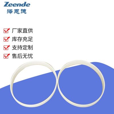 产地货源 90x82x12mm陶瓷油盅刮墨刀 移印机陶瓷杯口移印油盅图3